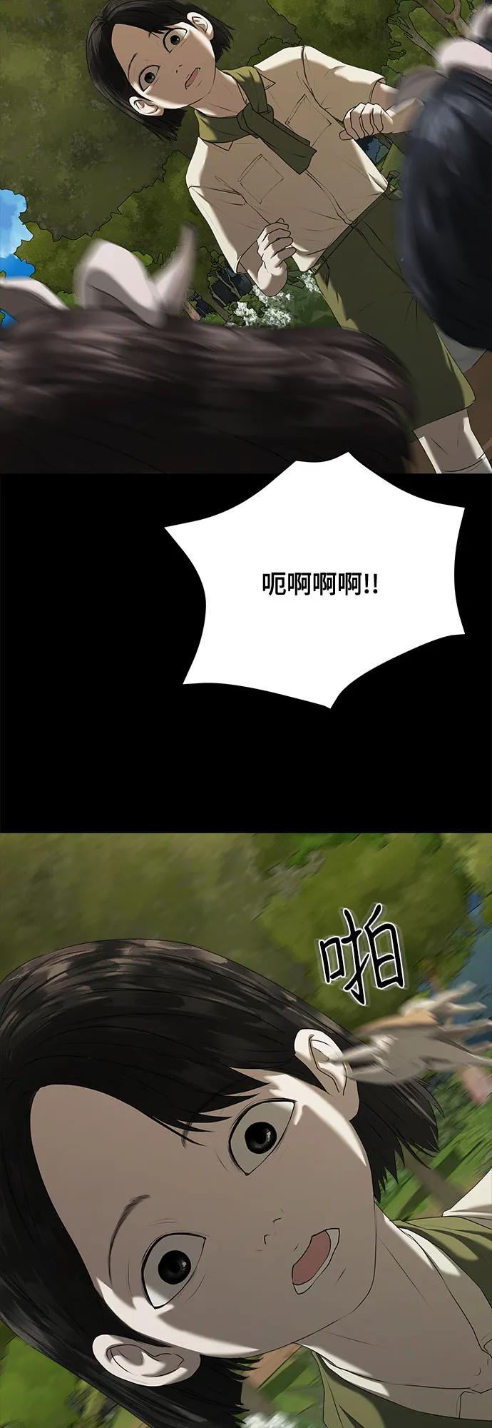 48.jpg