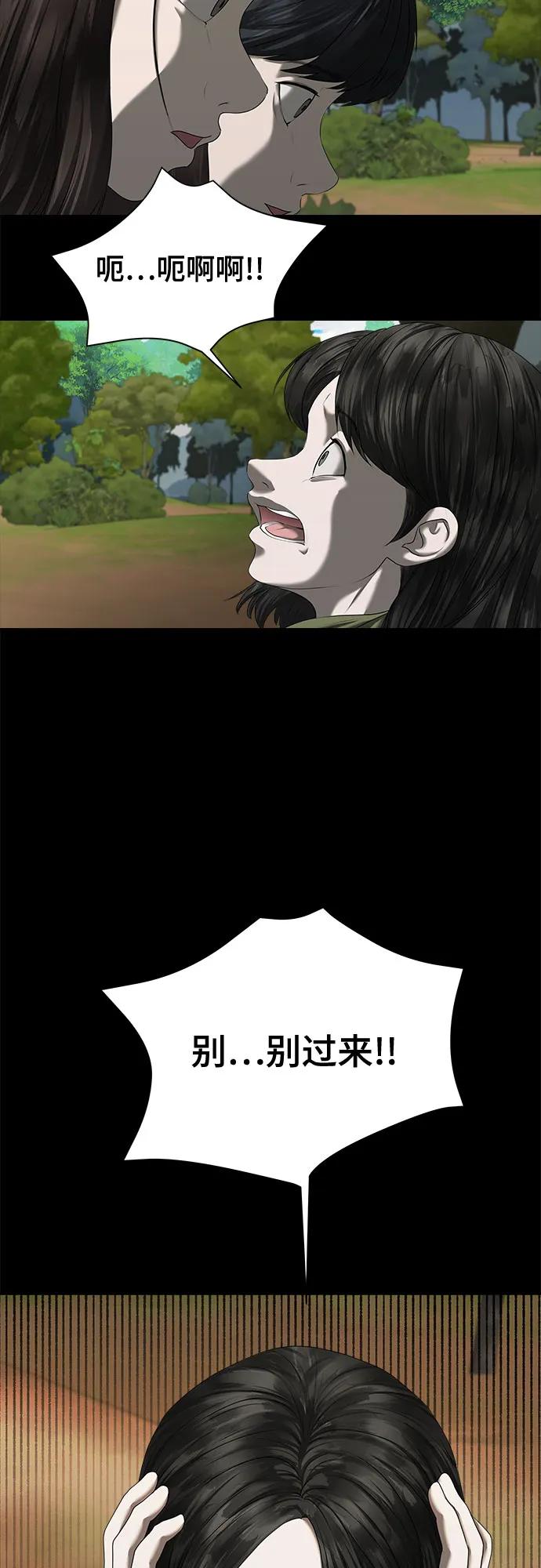 56.jpg
