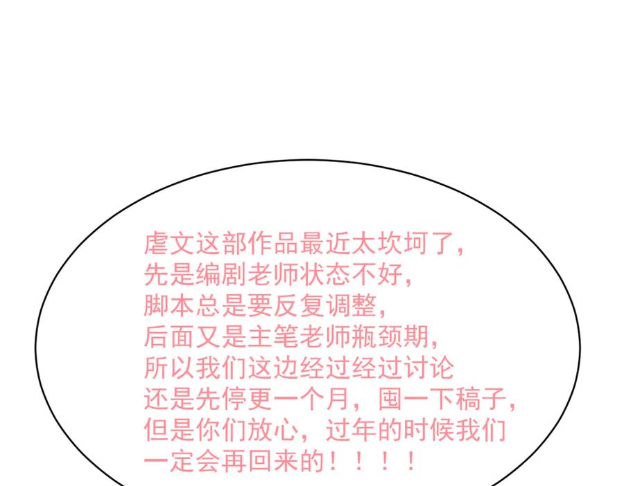 100.jpg