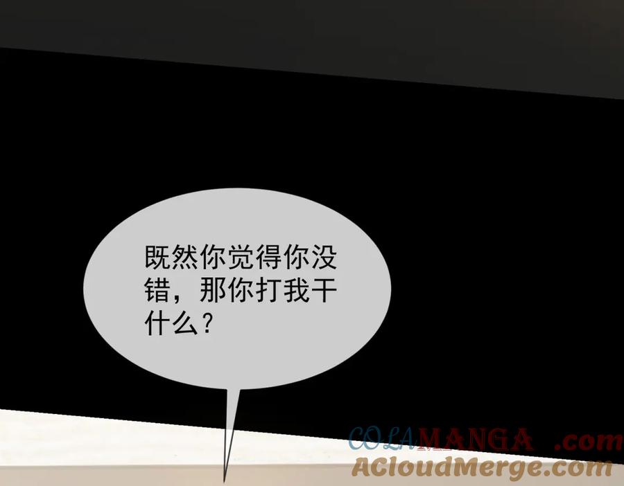105.jpg