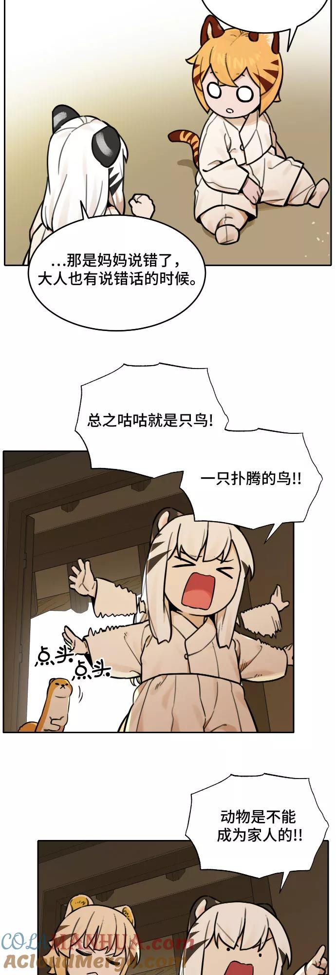 23.jpg