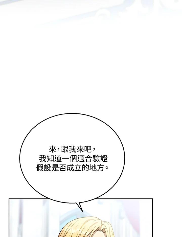 90.jpg