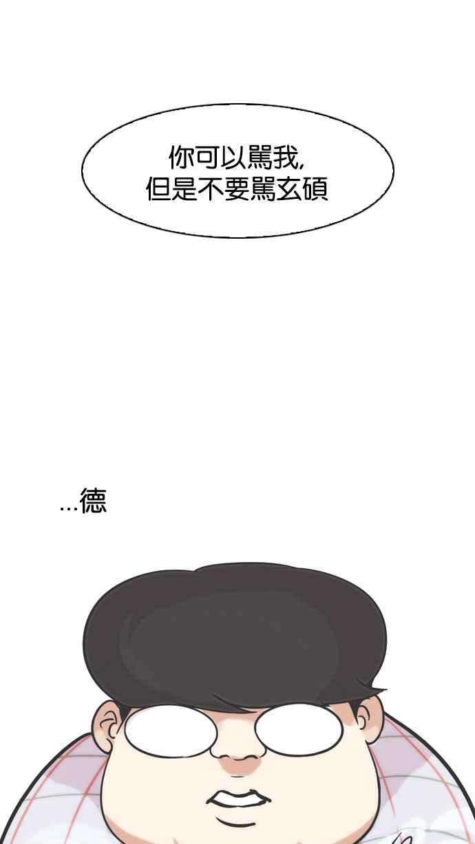 48.jpg
