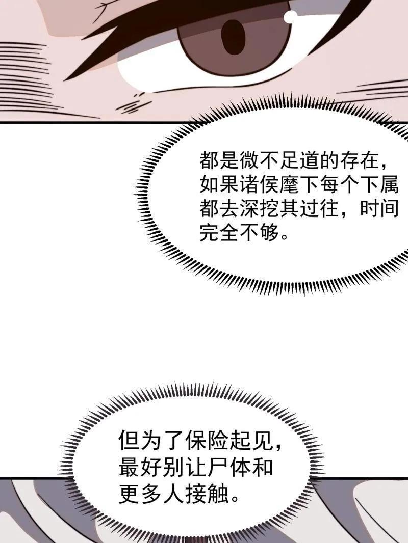 96.jpg