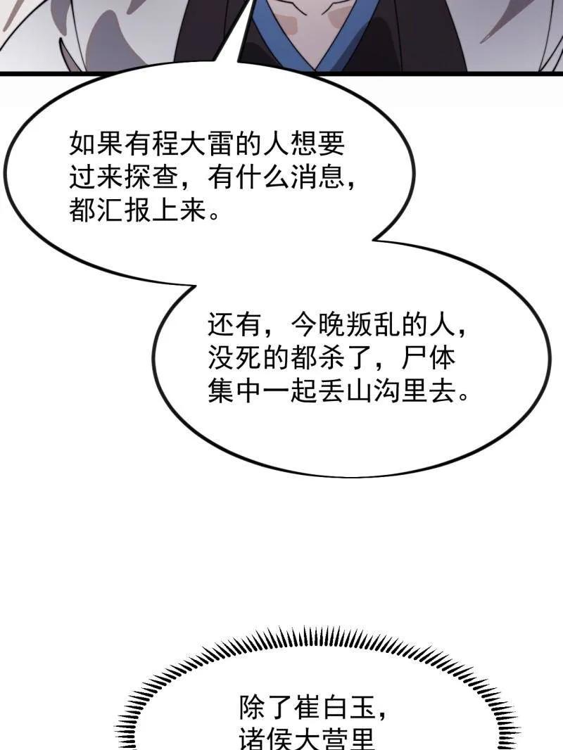 103.jpg