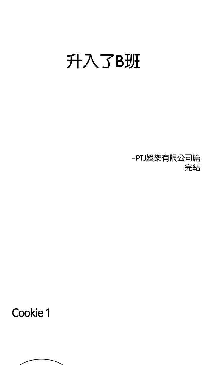 71.jpg