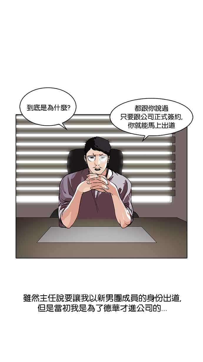 54.jpg