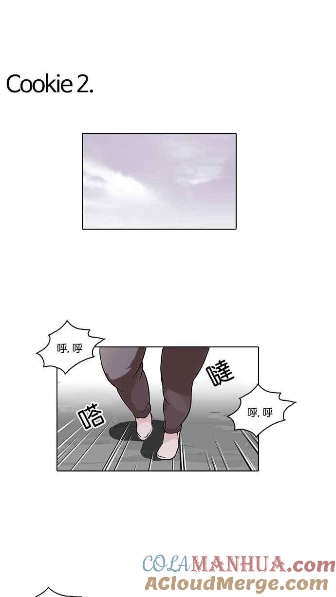 70.jpg