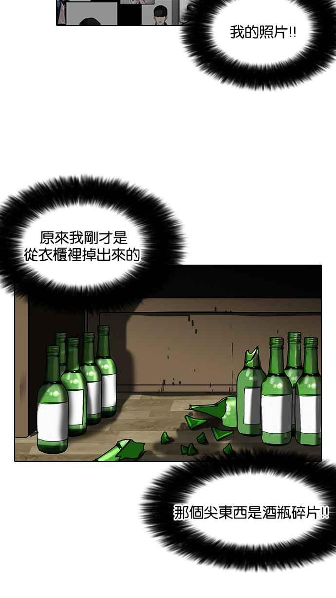 44.jpg