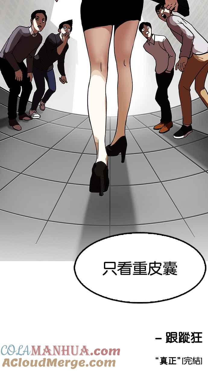 79.jpg