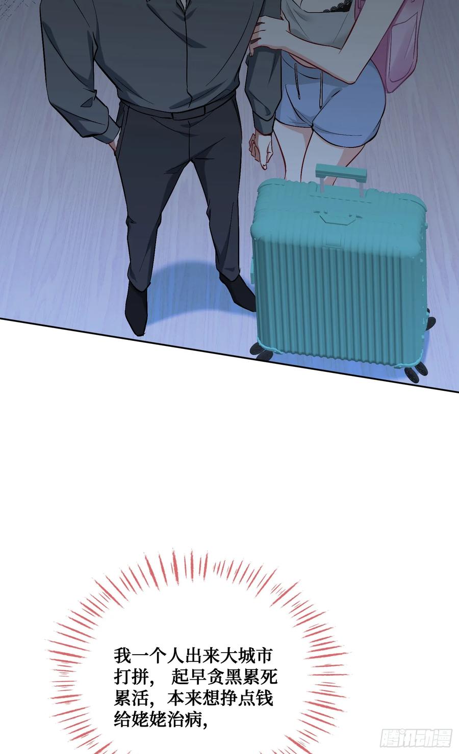 39.jpg