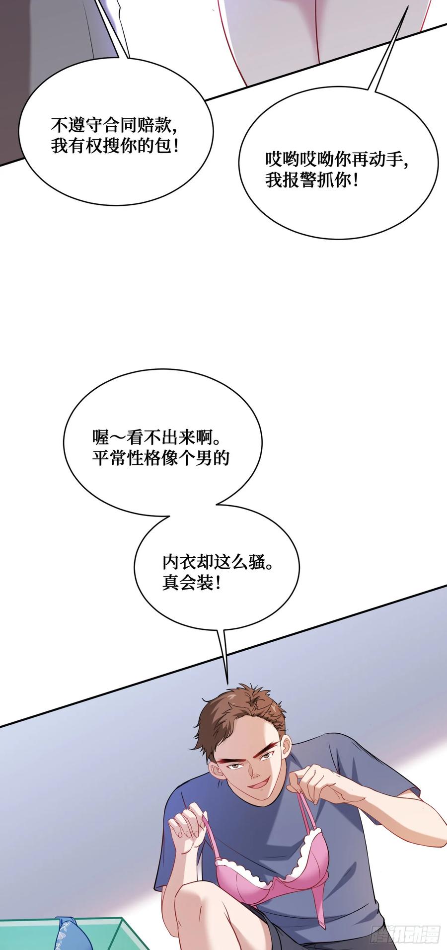 9.jpg