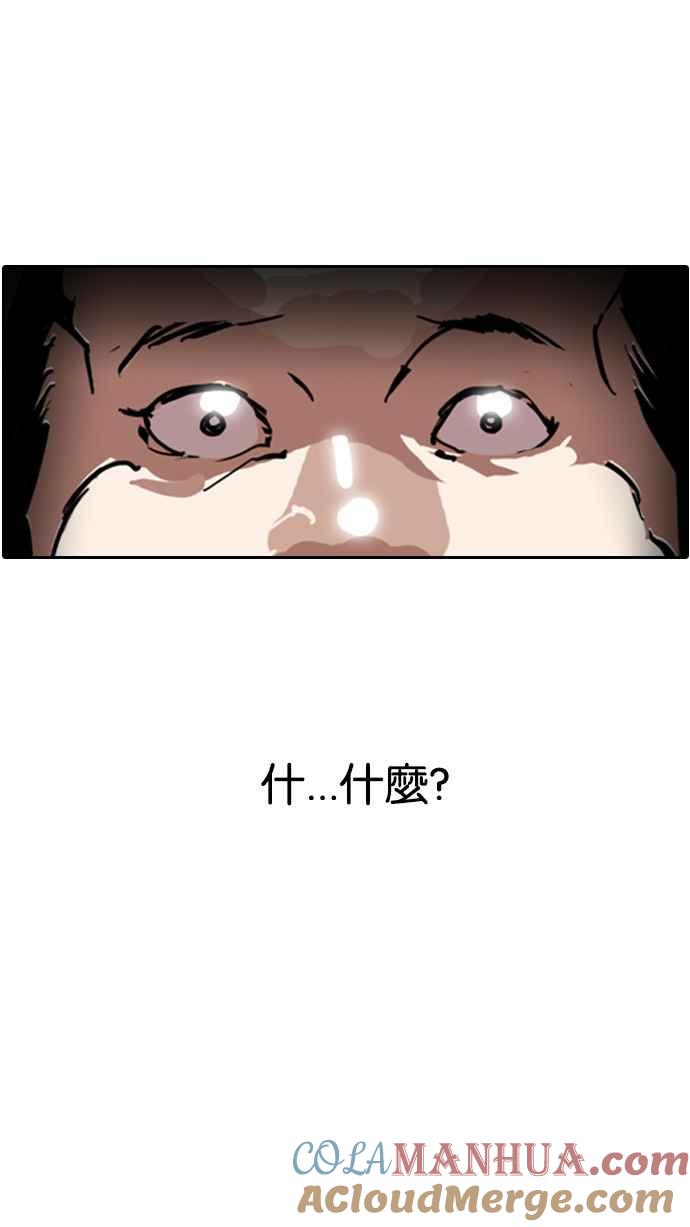 81.jpg