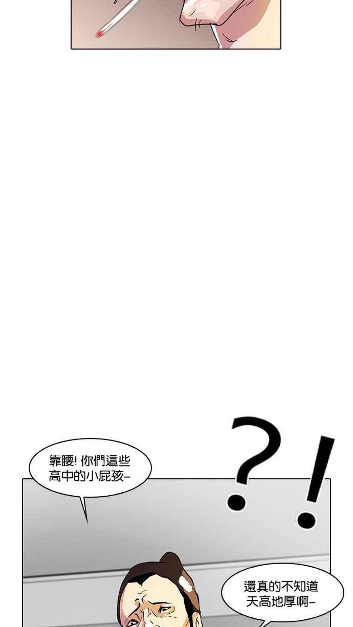 29.jpg
