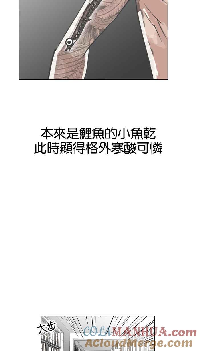 79.jpg