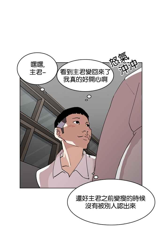 87.jpg