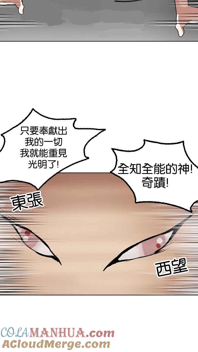 91.jpg