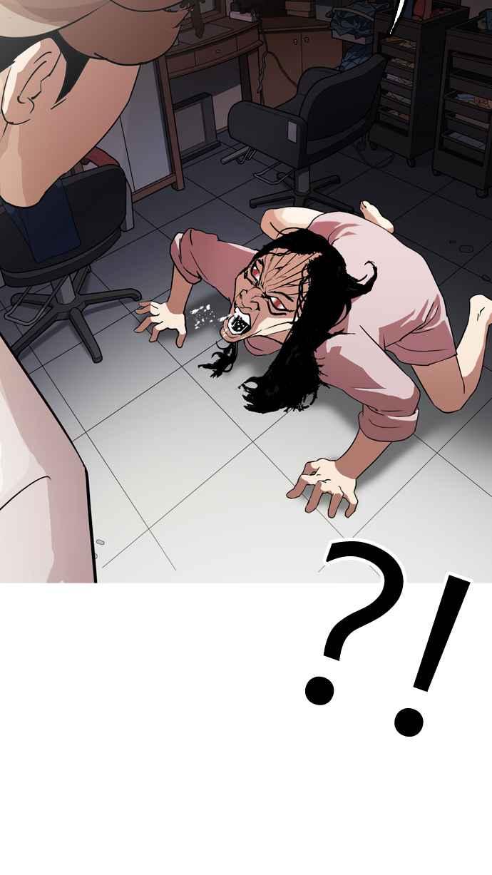 87.jpg