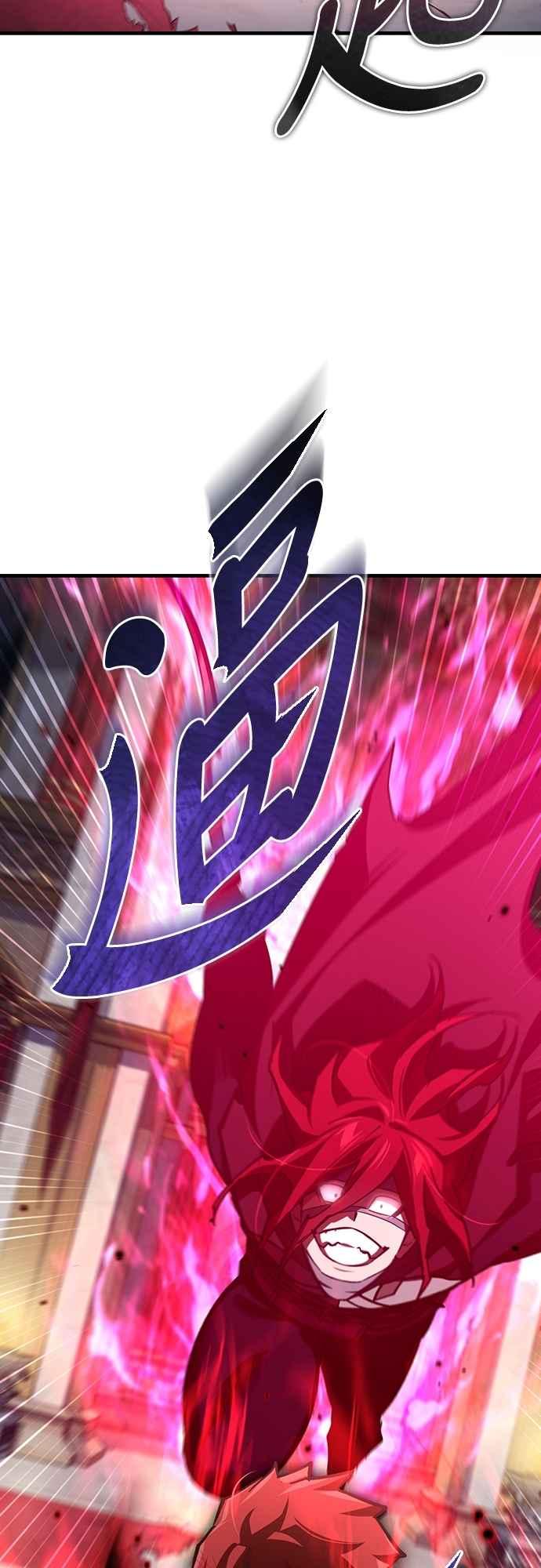 第138话我的职责-天魔的不凡重生-San Cheon/IronTiger,UPU（第6张）