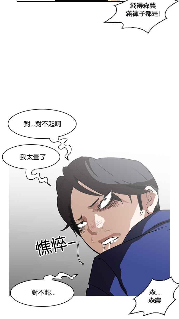 80.jpg