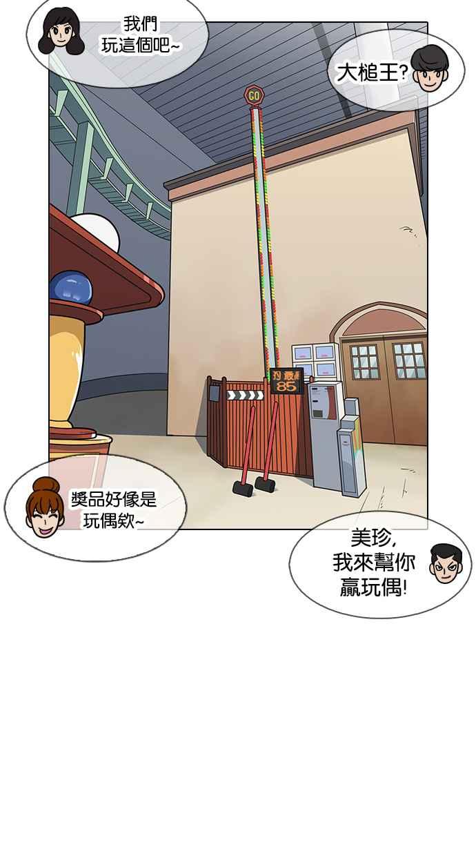 55.jpg