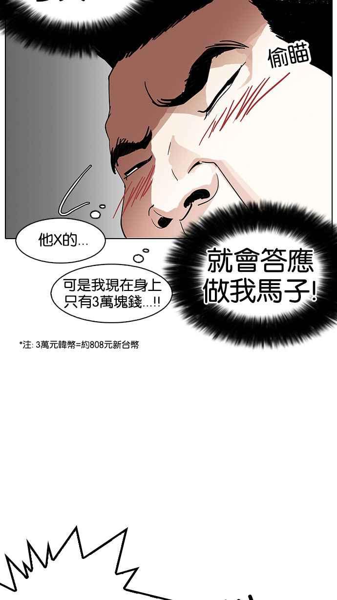 55.jpg