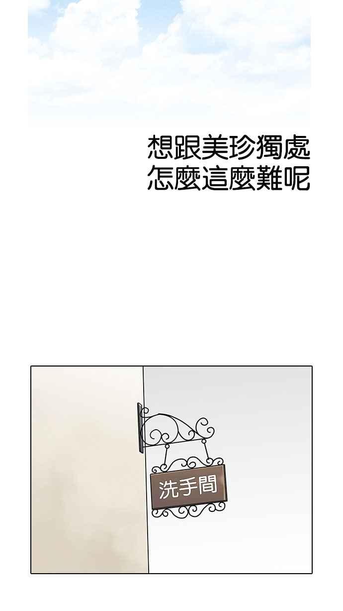 90.jpg