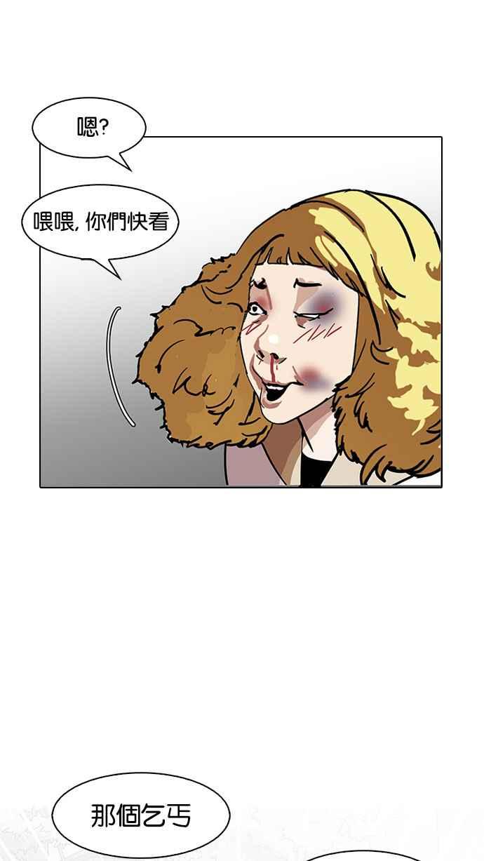 75.jpg
