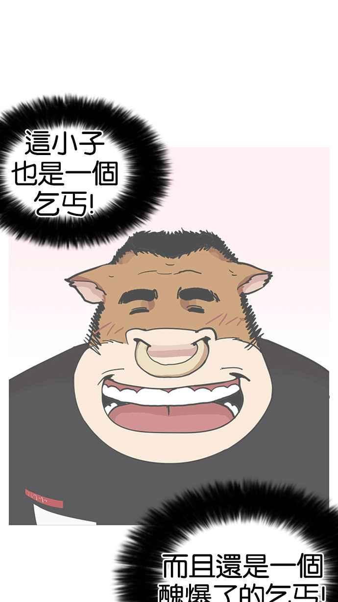 86.jpg