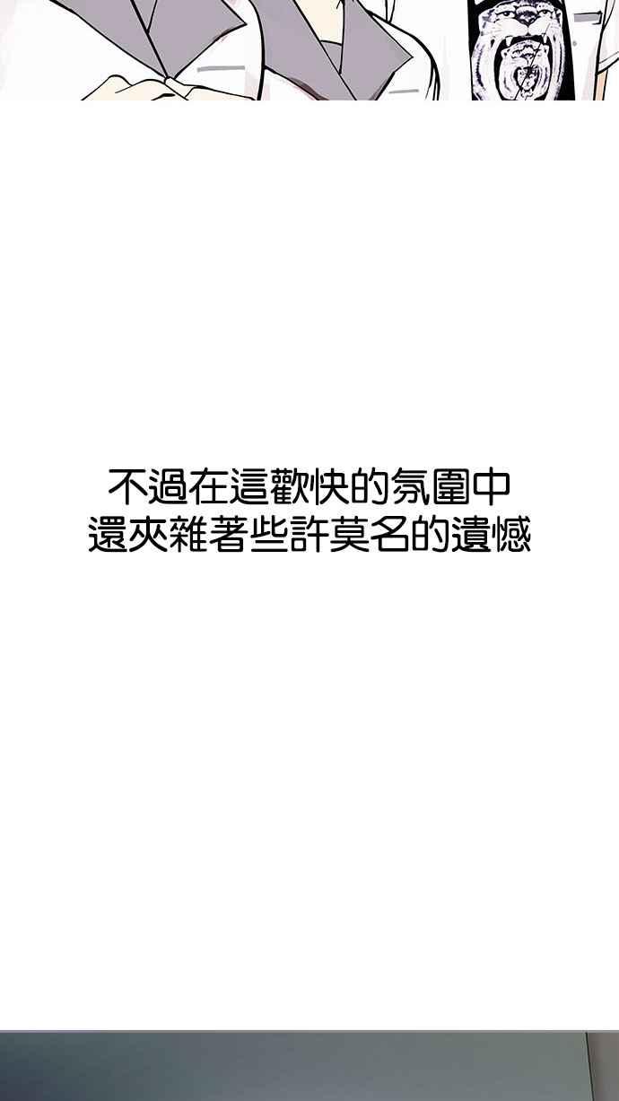 76.jpg