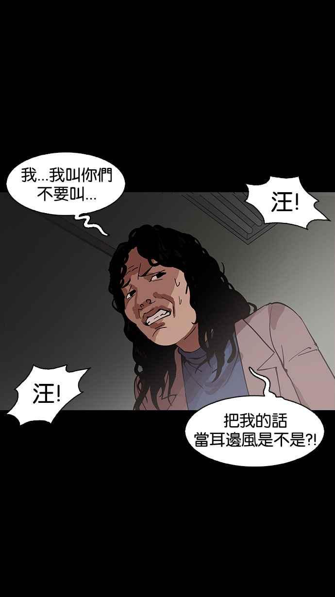 96.jpg