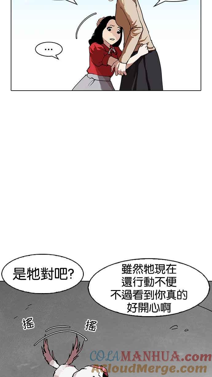85.jpg