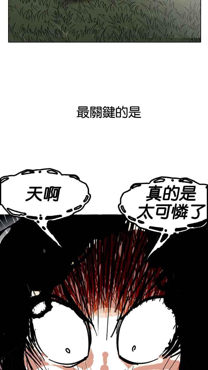78.jpg