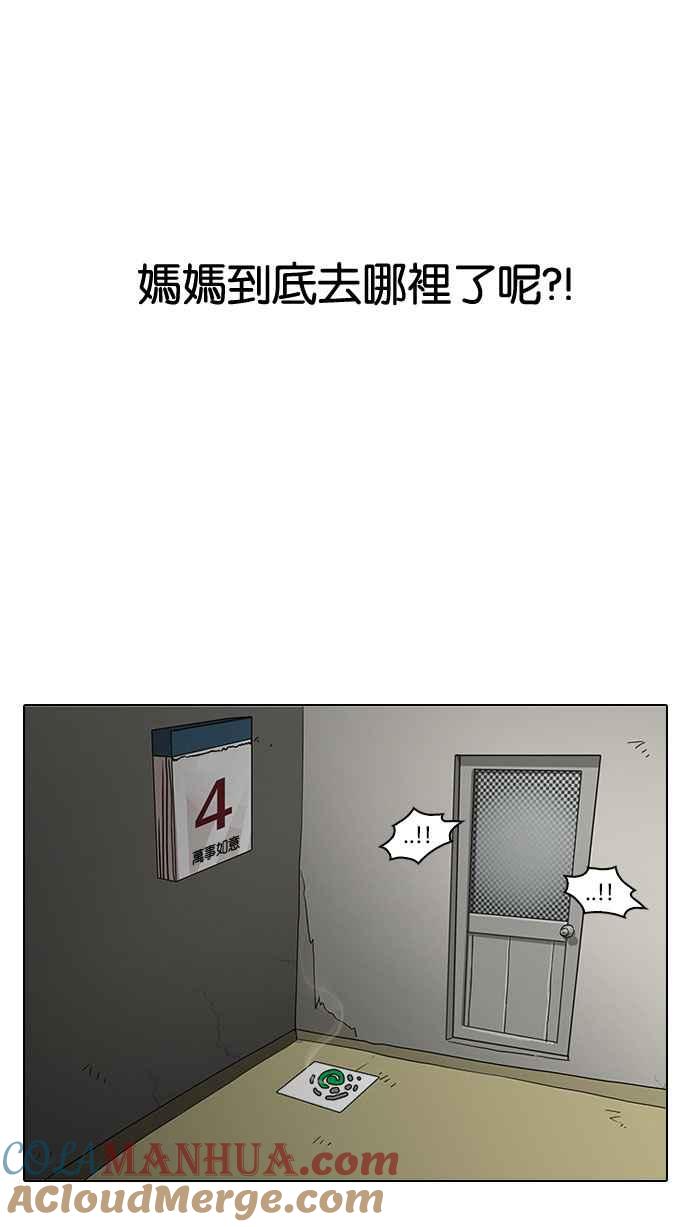 88.jpg