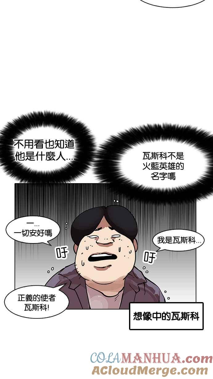 67.jpg