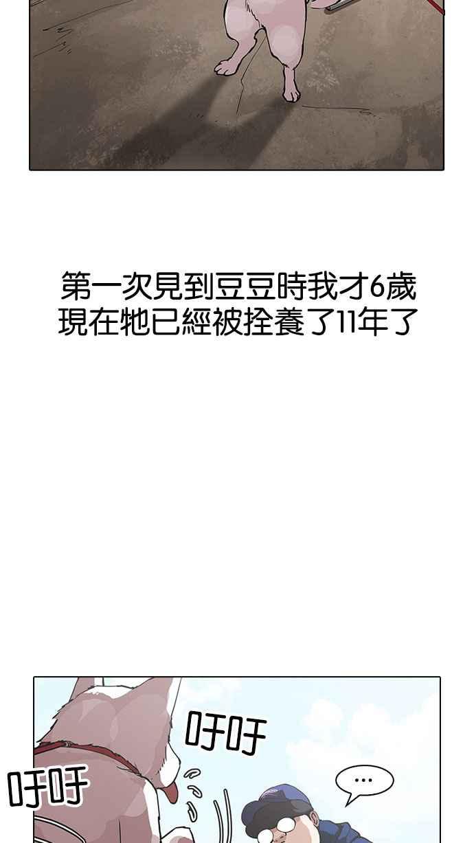 62.jpg