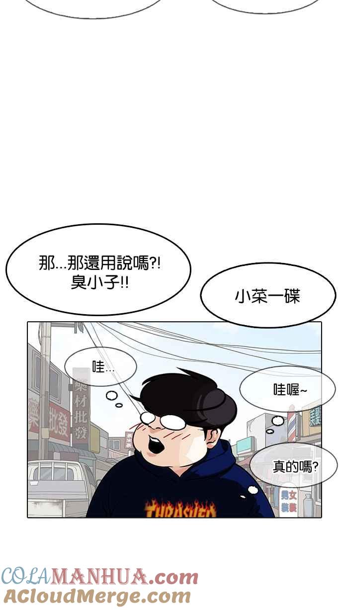 109.jpg