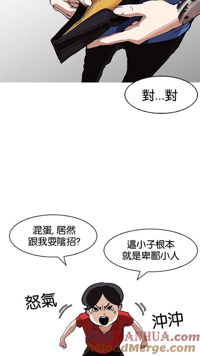 89.jpg