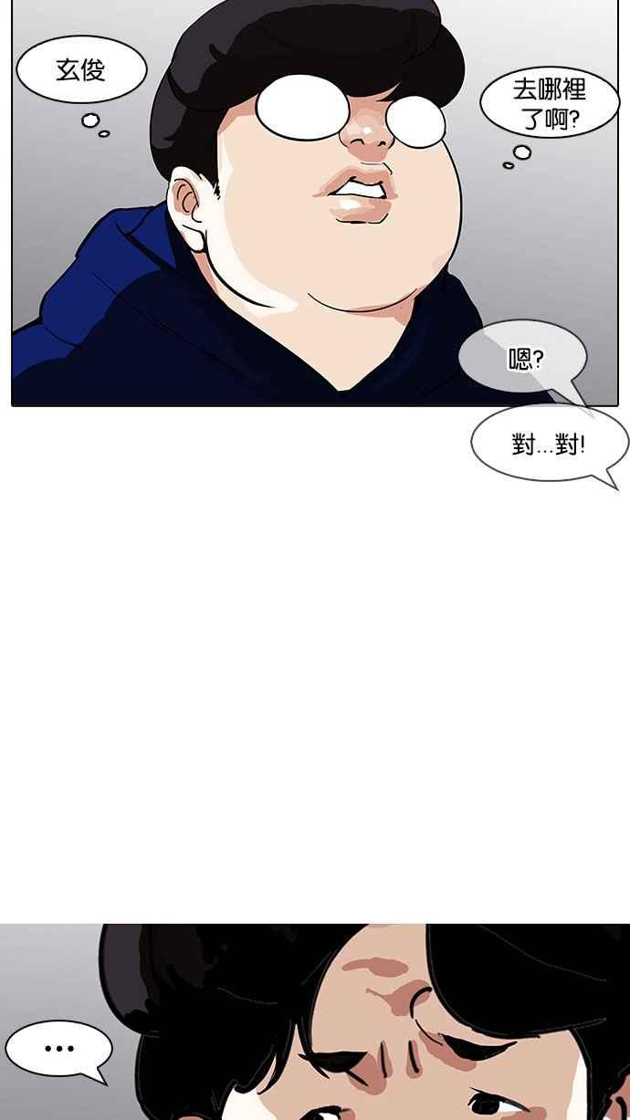 98.jpg