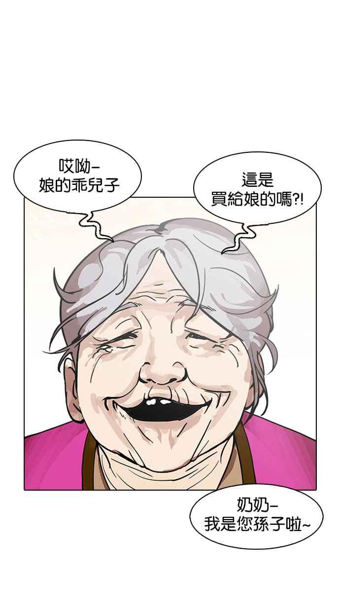 52.jpg