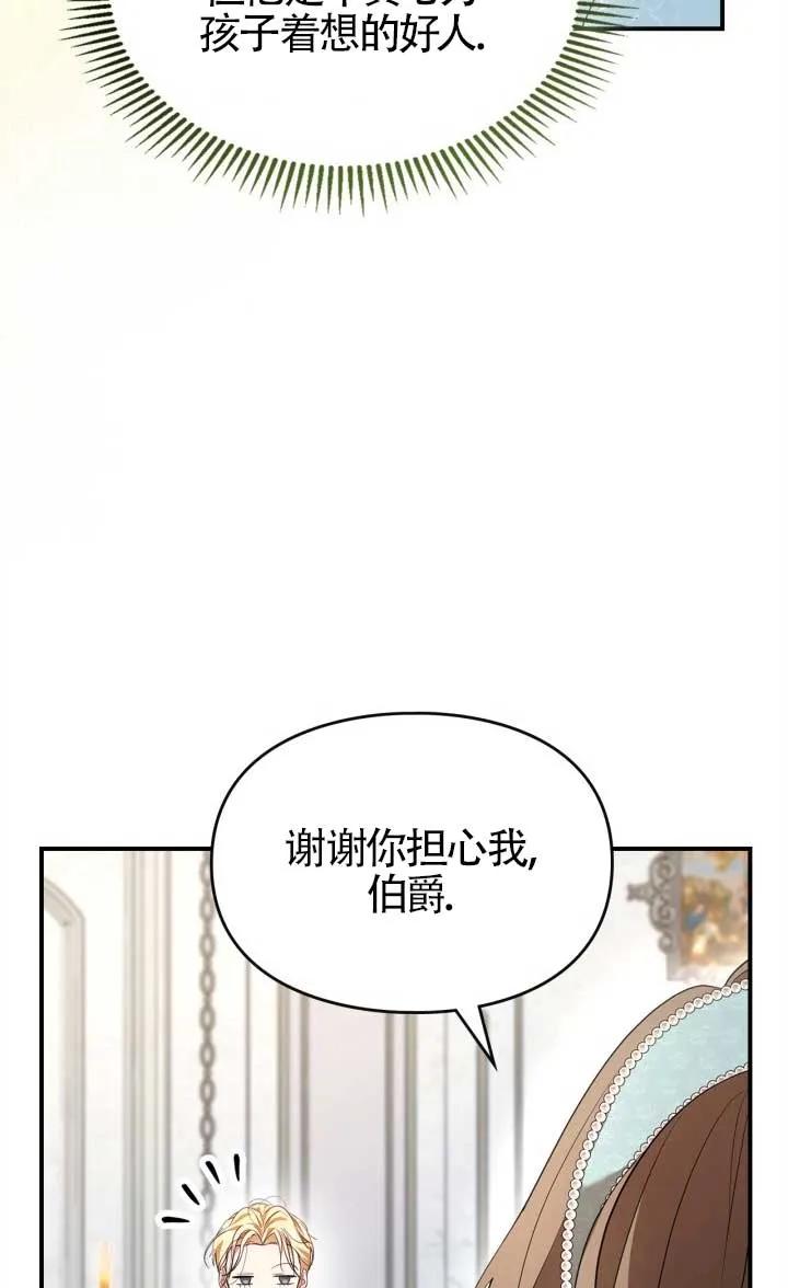 75.jpg