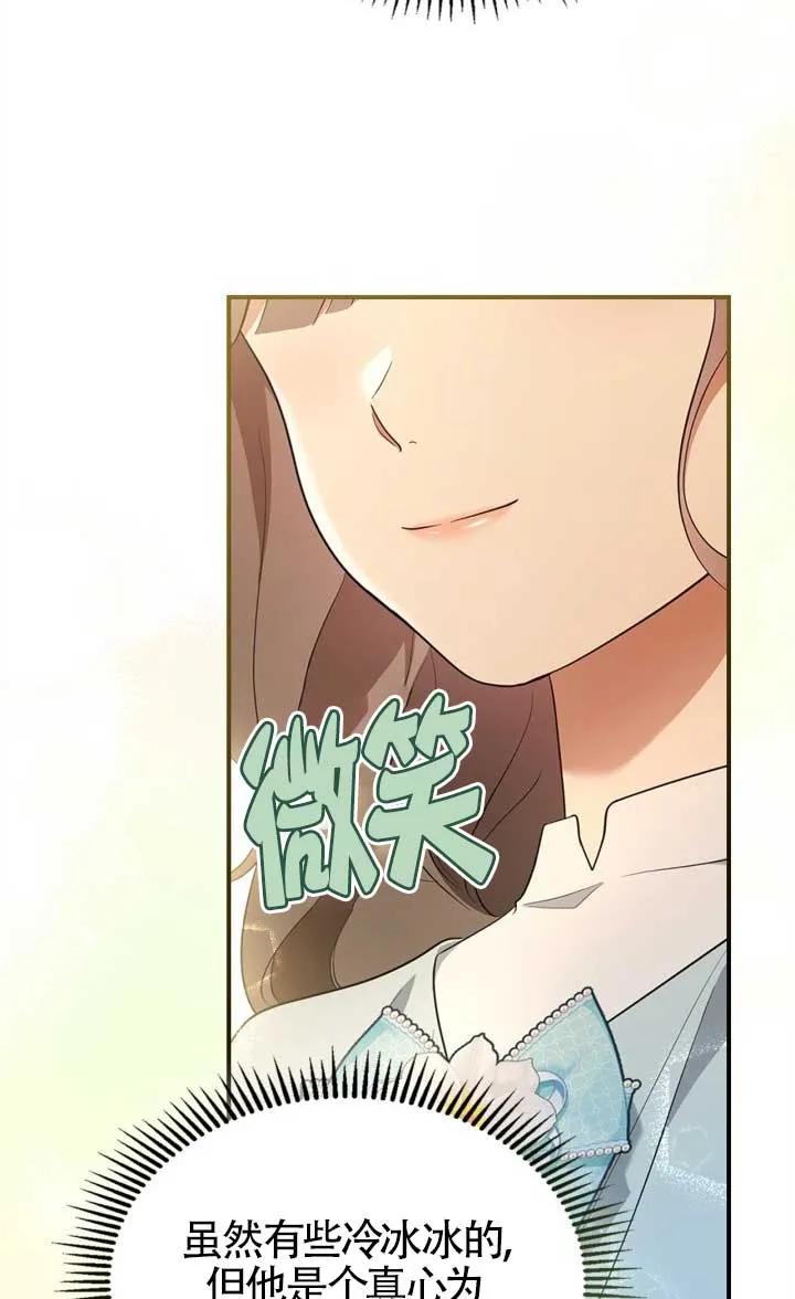74.jpg