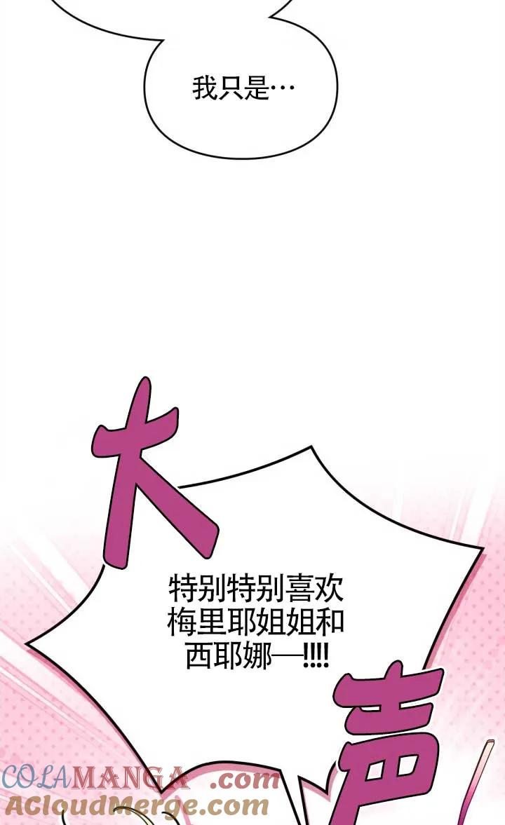 79.jpg