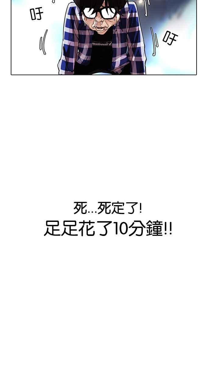 66.jpg