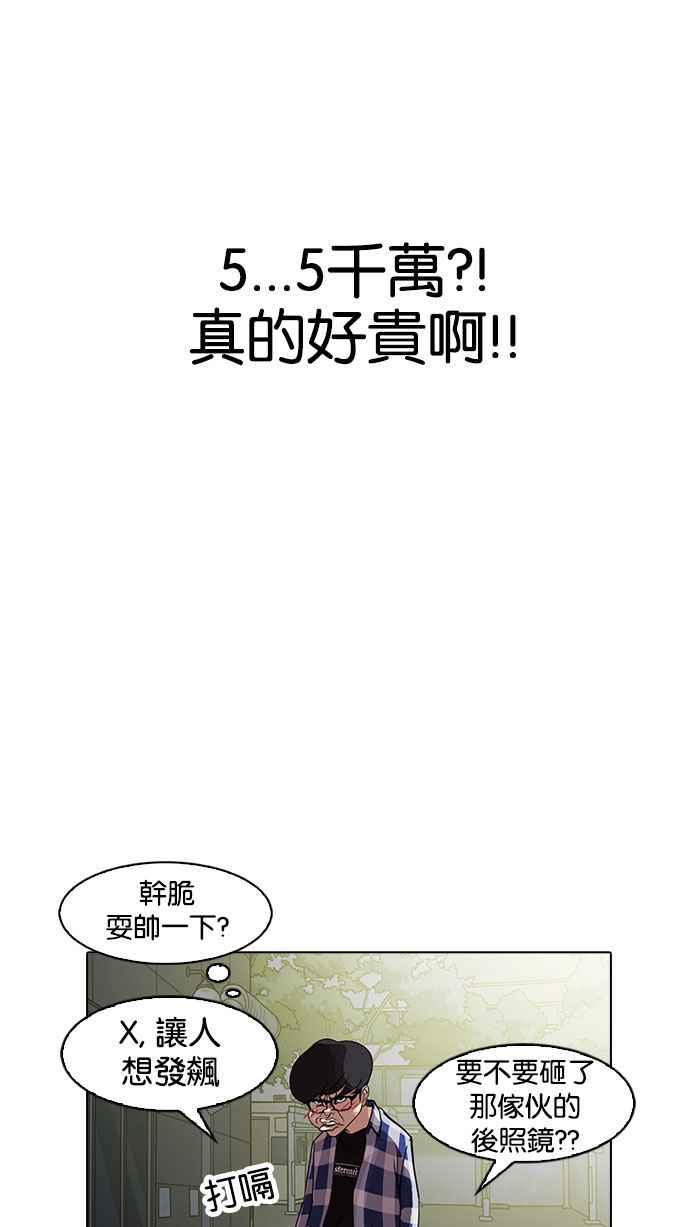 102.jpg