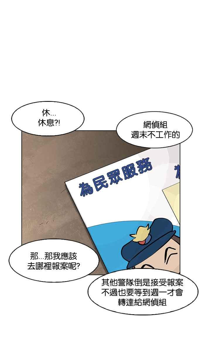 112.jpg