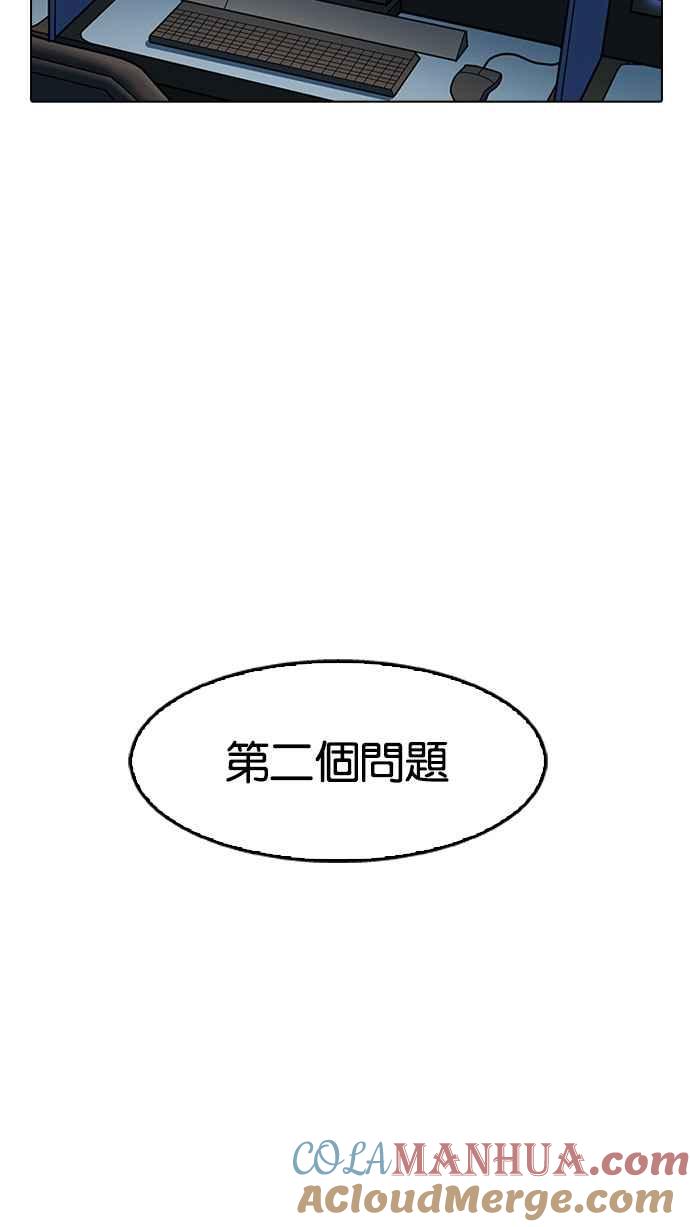 77.jpg