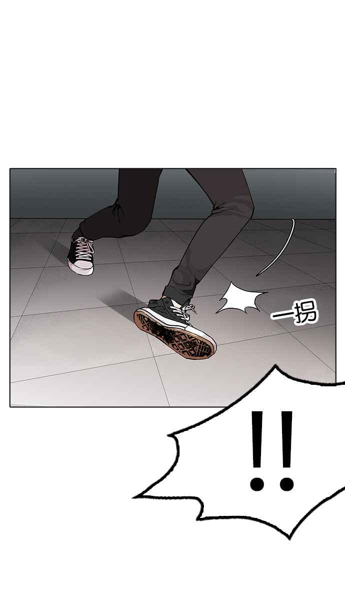54.jpg
