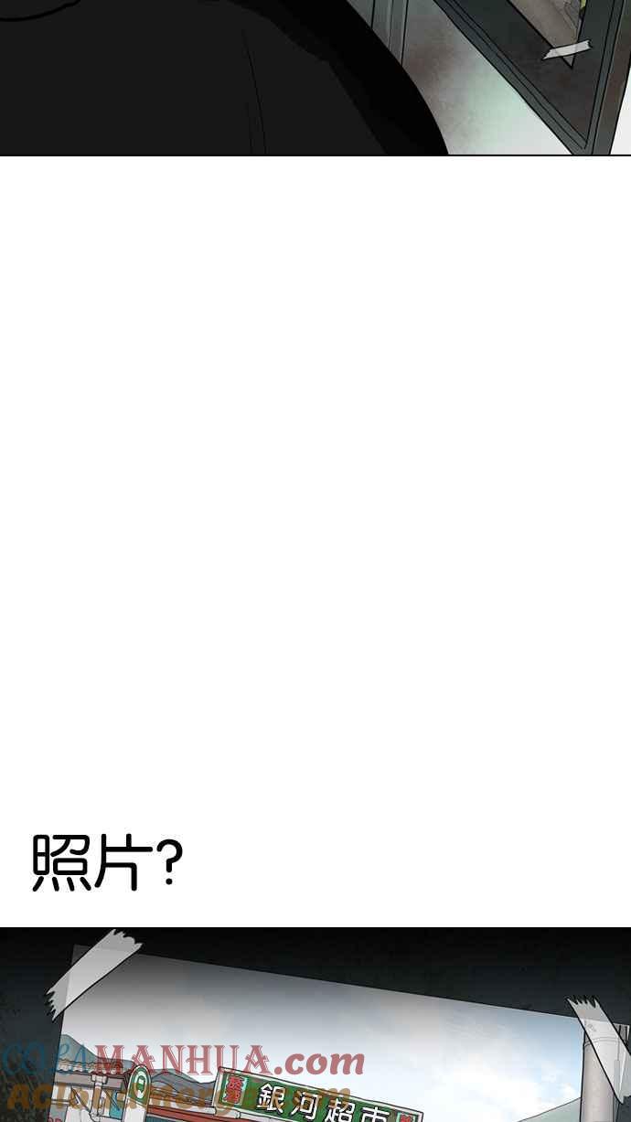 85.jpg