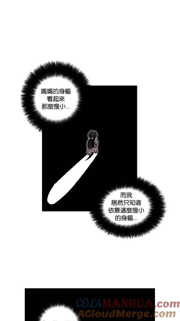 67.jpg